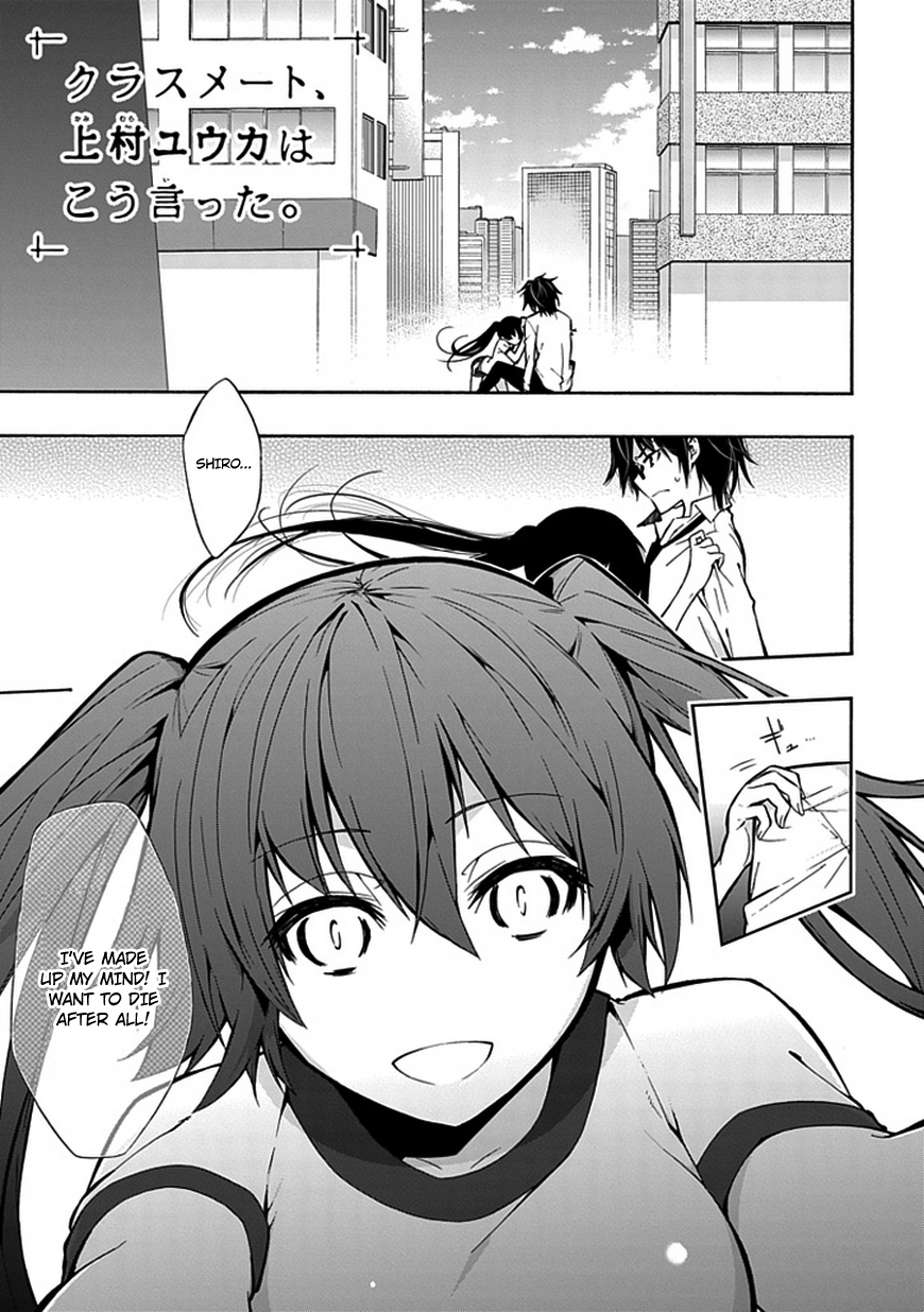 Classmate, Kamimura Yuuka wa Kou Itta. Chapter 10.5 page 2 - Chapter 10.5: Devil King [Latter]