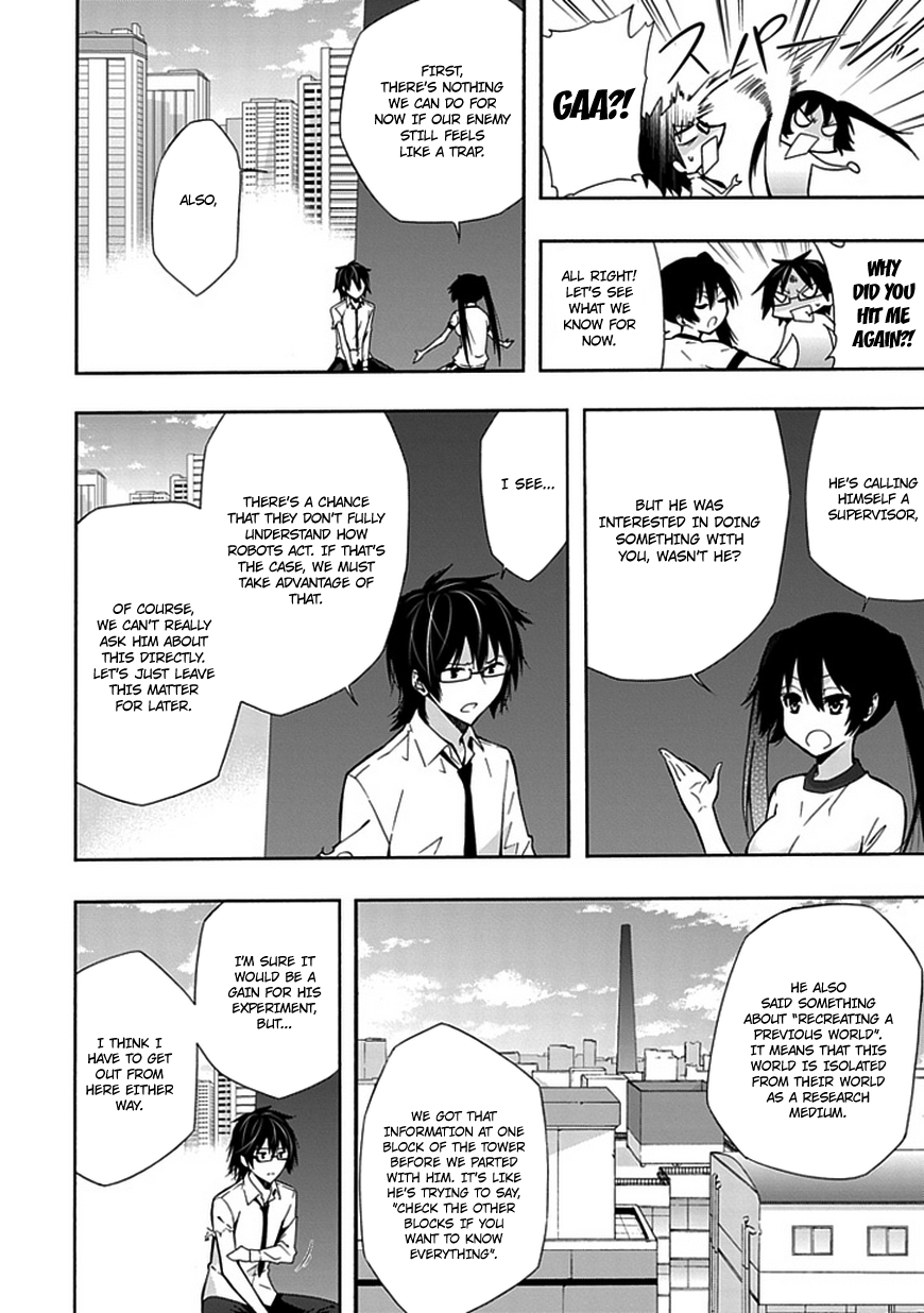 Classmate, Kamimura Yuuka wa Kou Itta. Chapter 10.5 page 27 - Chapter 10.5: Devil King [Latter]