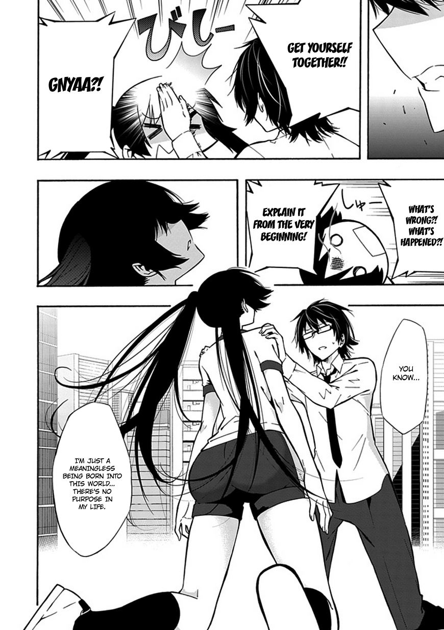 Classmate, Kamimura Yuuka wa Kou Itta. Chapter 10.5 page 5 - Chapter 10.5: Devil King [Latter]