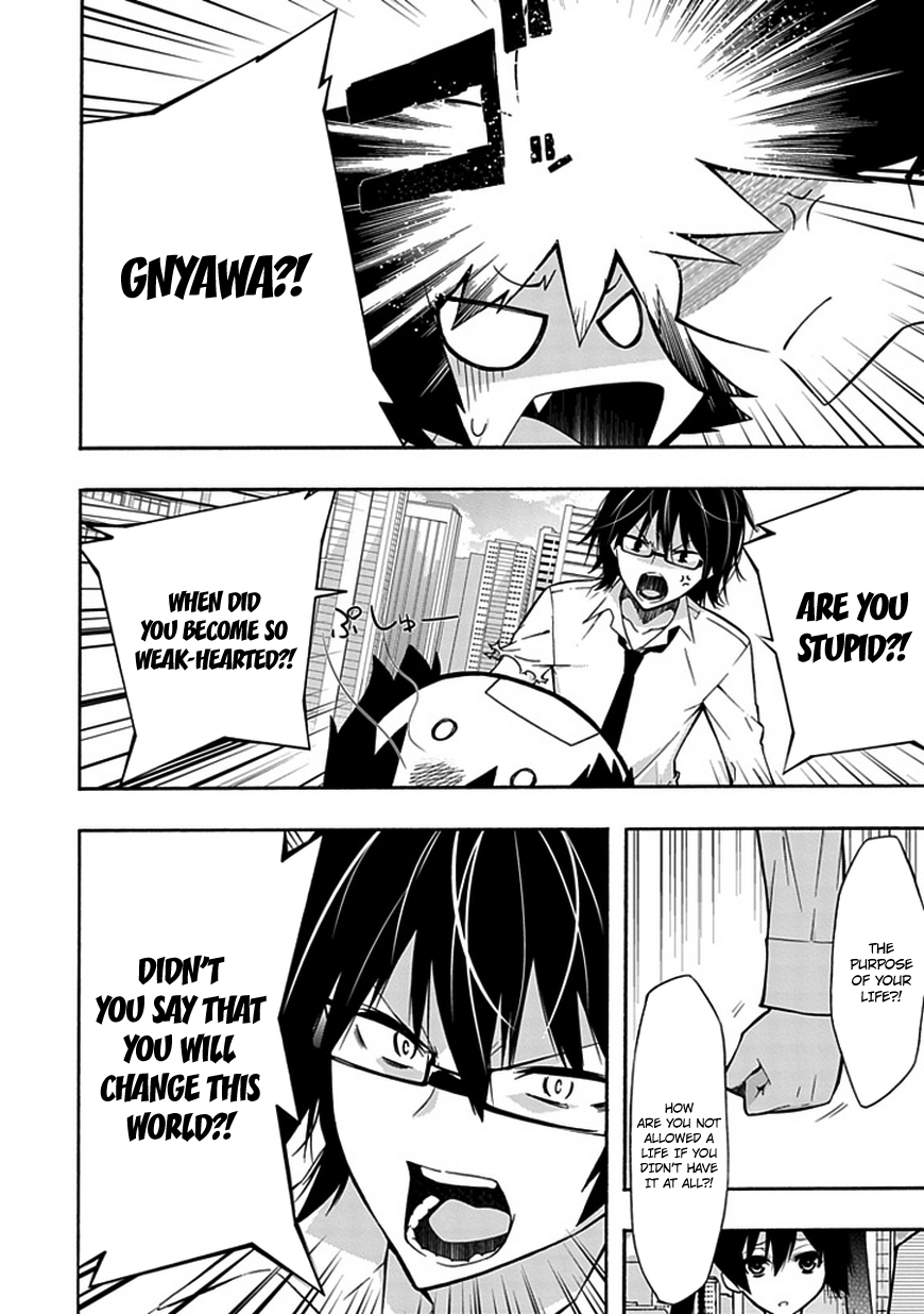 Classmate, Kamimura Yuuka wa Kou Itta. Chapter 10.5 page 7 - Chapter 10.5: Devil King [Latter]