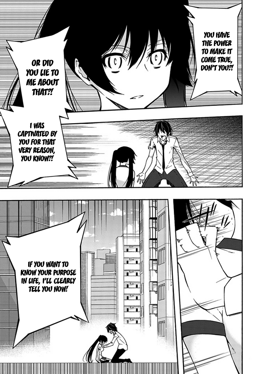 Classmate, Kamimura Yuuka wa Kou Itta. Chapter 10.5 page 8 - Chapter 10.5: Devil King [Latter]