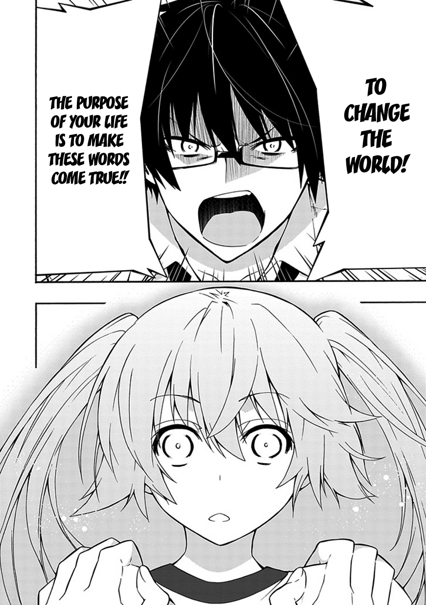 Classmate, Kamimura Yuuka wa Kou Itta. Chapter 10.5 page 9 - Chapter 10.5: Devil King [Latter]