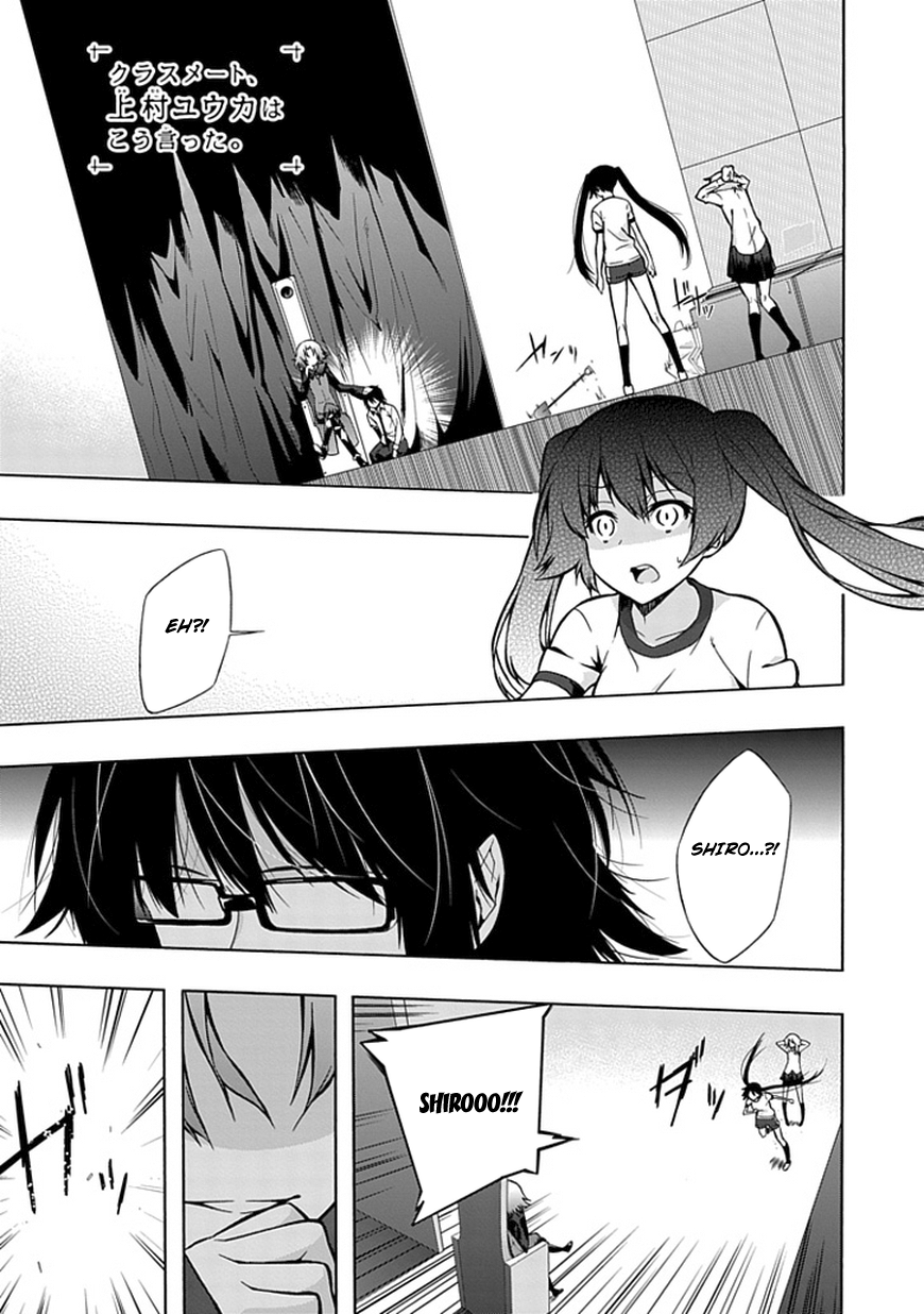 Classmate, Kamimura Yuuka wa Kou Itta. Chapter 10 page 2 - Chapter 10: Devil King