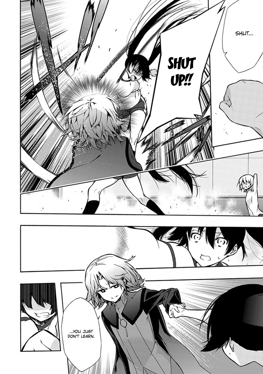 Classmate, Kamimura Yuuka wa Kou Itta. Chapter 10 page 23 - Chapter 10: Devil King