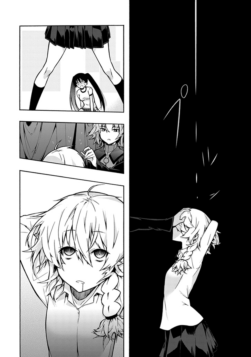 Classmate, Kamimura Yuuka wa Kou Itta. Chapter 10 page 29 - Chapter 10: Devil King