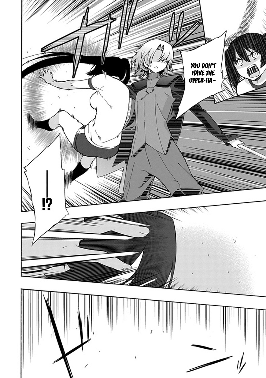 Classmate, Kamimura Yuuka wa Kou Itta. Chapter 10 page 31 - Chapter 10: Devil King
