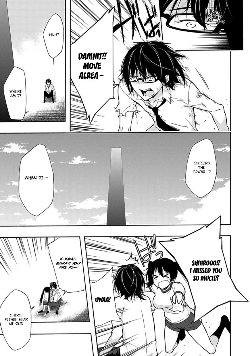 Classmate, Kamimura Yuuka wa Kou Itta. Chapter 10 page 36 - Chapter 10: Devil King