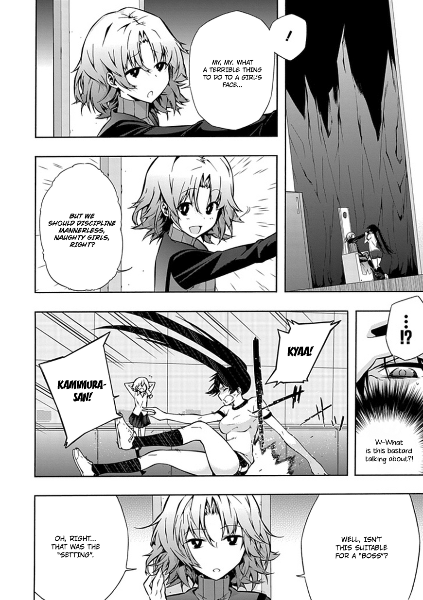 Classmate, Kamimura Yuuka wa Kou Itta. Chapter 10 page 5 - Chapter 10: Devil King