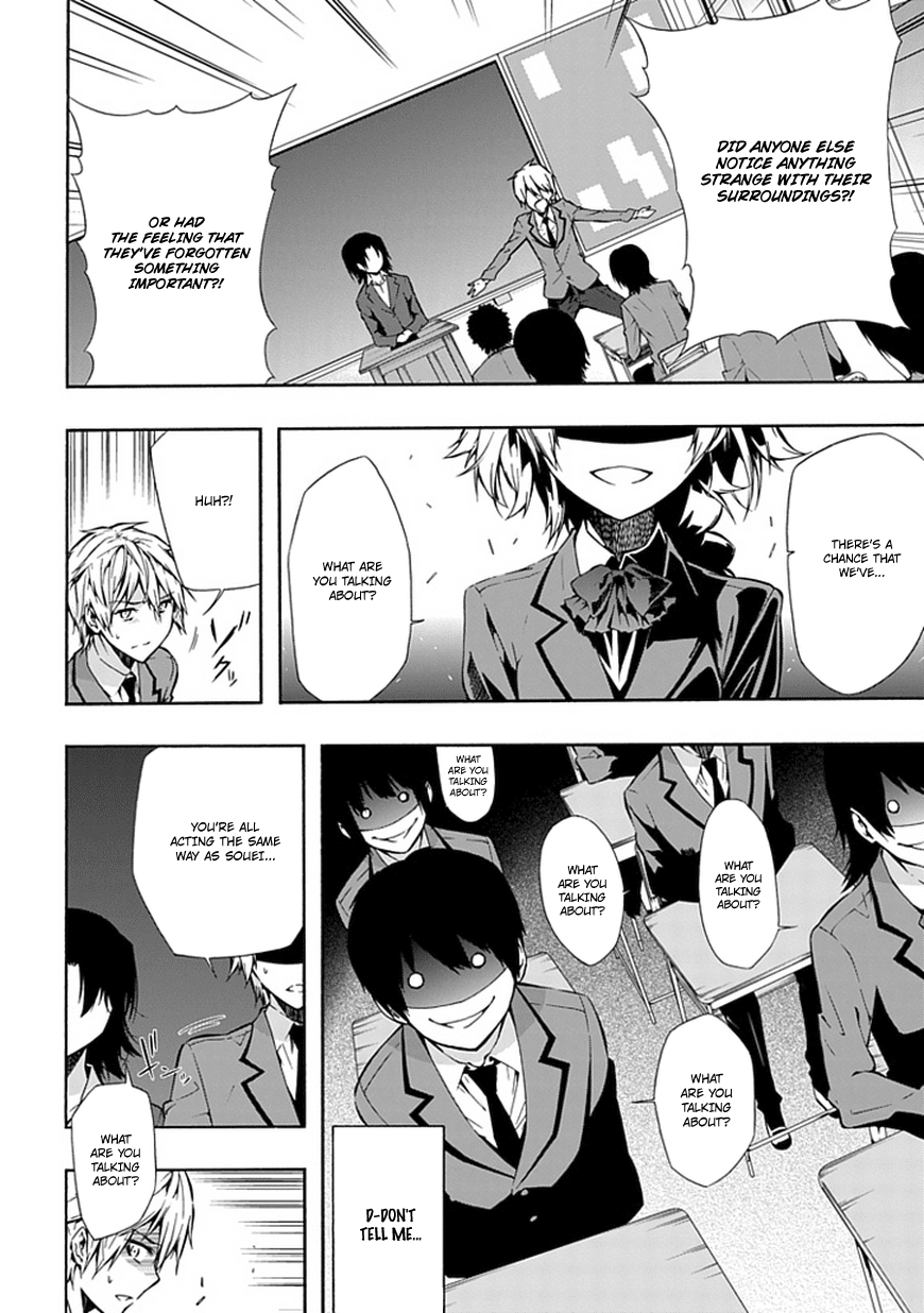 Classmate, Kamimura Yuuka wa Kou Itta. Chapter 11 page 15 - Chapter 11: Hiruma Takechiyo's Case