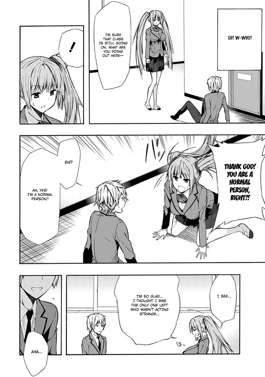 Classmate, Kamimura Yuuka wa Kou Itta. Chapter 11 page 18 - Chapter 11: Hiruma Takechiyo's Case