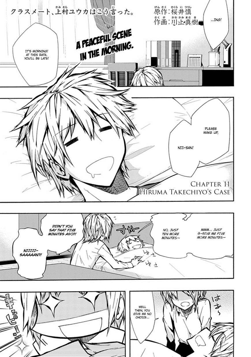 Classmate, Kamimura Yuuka wa Kou Itta. Chapter 11 page 2 - Chapter 11: Hiruma Takechiyo's Case