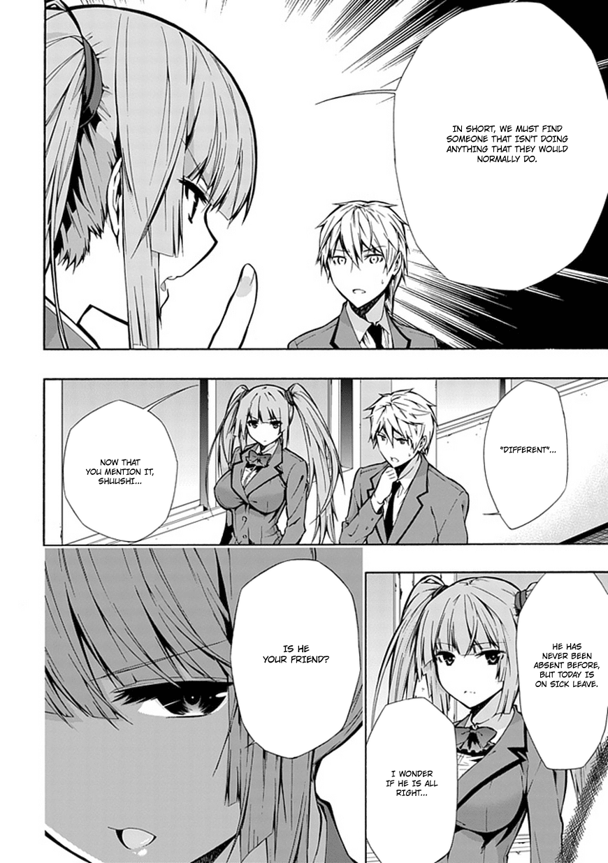 Classmate, Kamimura Yuuka wa Kou Itta. Chapter 11 page 26 - Chapter 11: Hiruma Takechiyo's Case