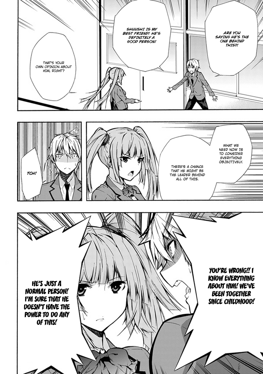 Classmate, Kamimura Yuuka wa Kou Itta. Chapter 11 page 28 - Chapter 11: Hiruma Takechiyo's Case