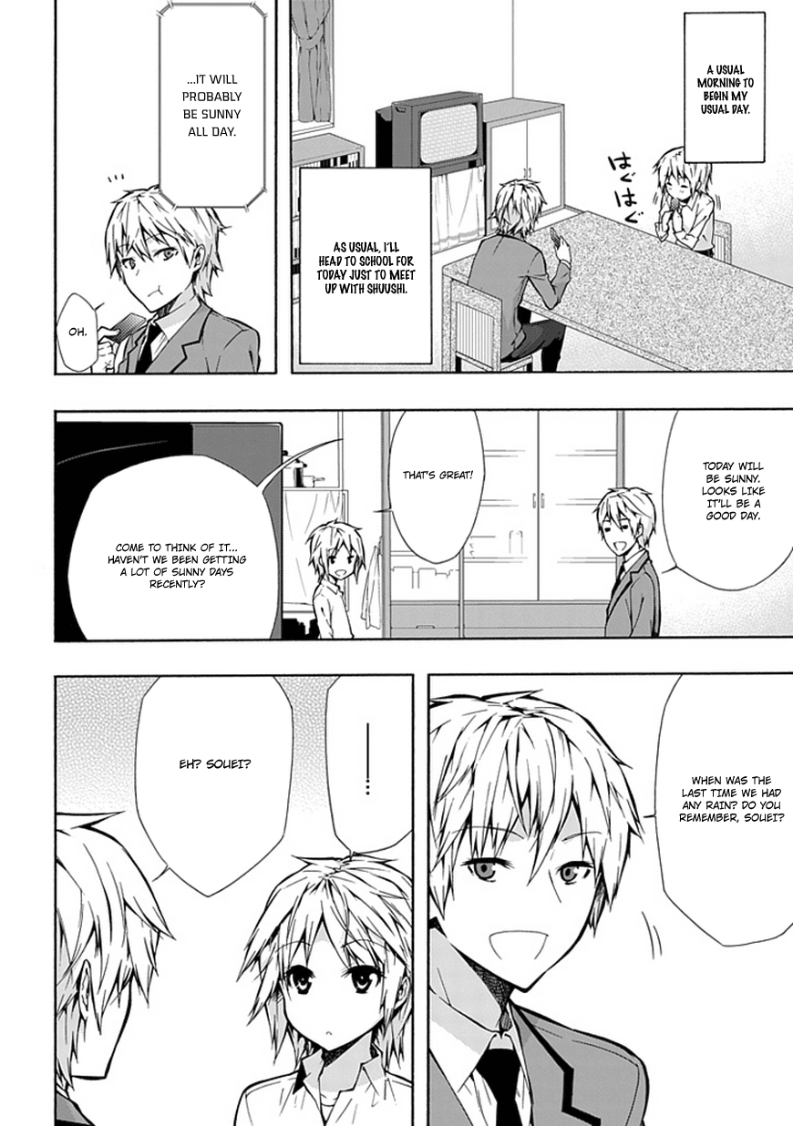 Classmate, Kamimura Yuuka wa Kou Itta. Chapter 11 page 5 - Chapter 11: Hiruma Takechiyo's Case
