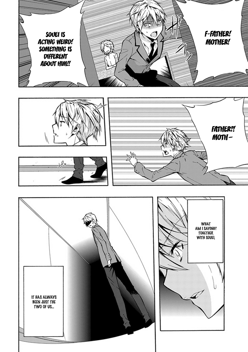 Classmate, Kamimura Yuuka wa Kou Itta. Chapter 11 page 9 - Chapter 11: Hiruma Takechiyo's Case