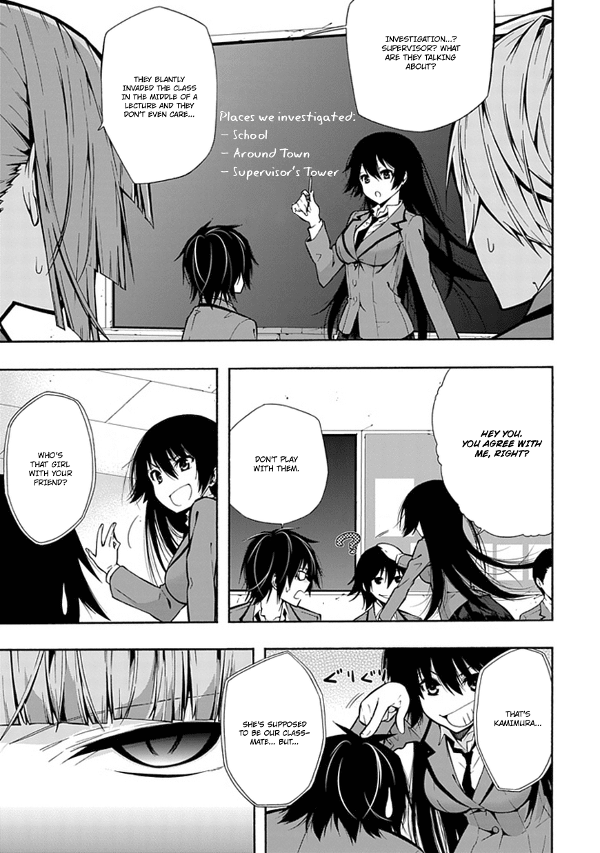 Classmate, Kamimura Yuuka wa Kou Itta. Chapter 12 page 10 - Chapter 12: Distance