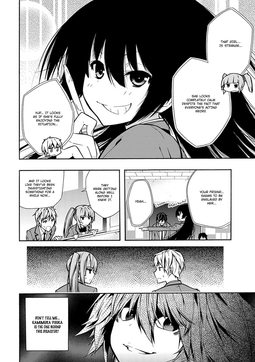 Classmate, Kamimura Yuuka wa Kou Itta. Chapter 12 page 11 - Chapter 12: Distance