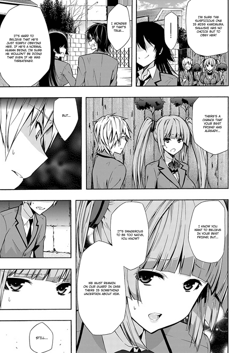 Classmate, Kamimura Yuuka wa Kou Itta. Chapter 12 page 14 - Chapter 12: Distance