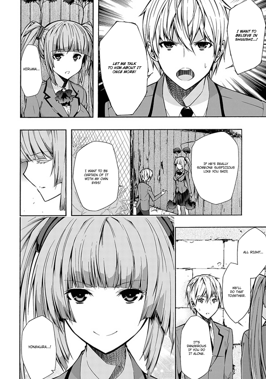 Classmate, Kamimura Yuuka wa Kou Itta. Chapter 12 page 15 - Chapter 12: Distance