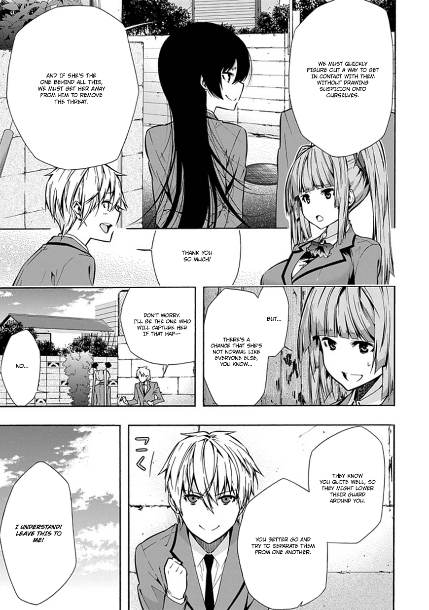 Classmate, Kamimura Yuuka wa Kou Itta. Chapter 12 page 16 - Chapter 12: Distance