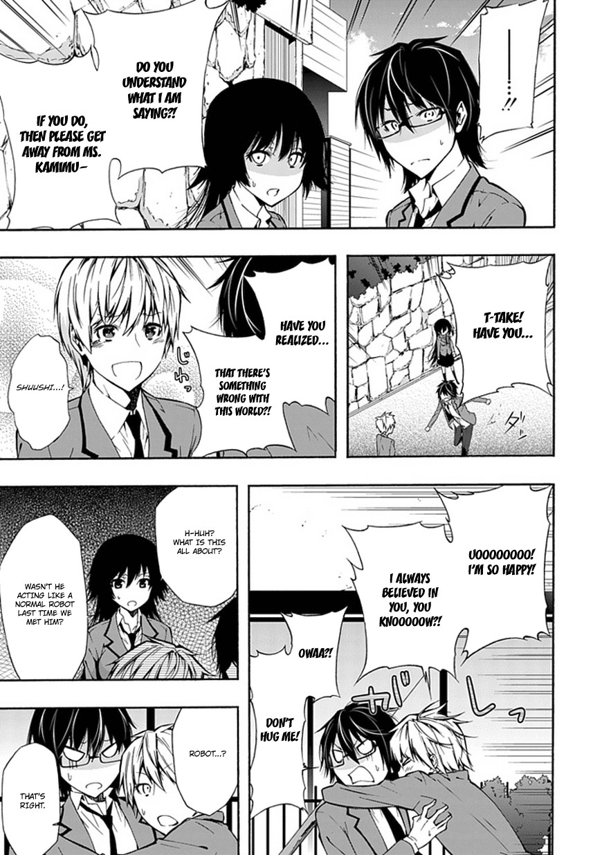 Classmate, Kamimura Yuuka wa Kou Itta. Chapter 12 page 18 - Chapter 12: Distance