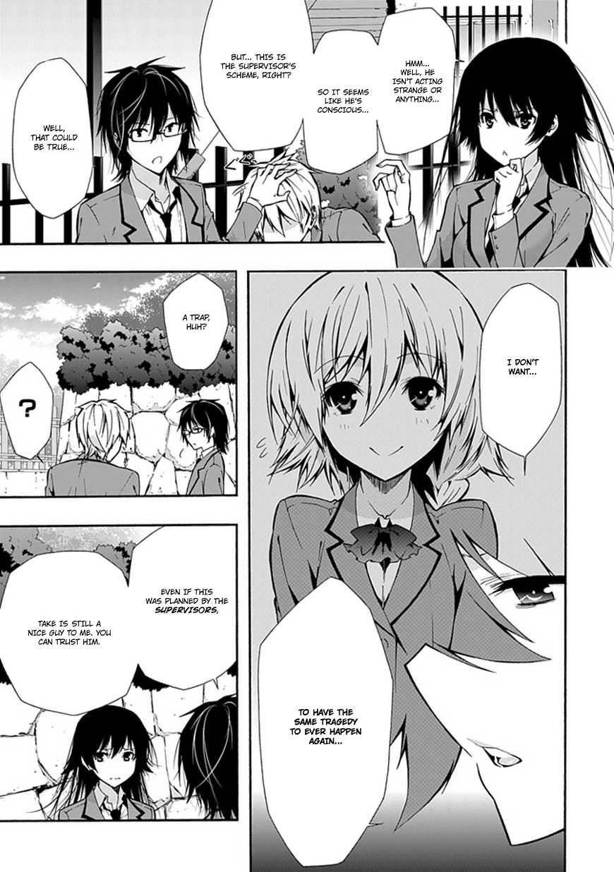 Classmate, Kamimura Yuuka wa Kou Itta. Chapter 12 page 20 - Chapter 12: Distance