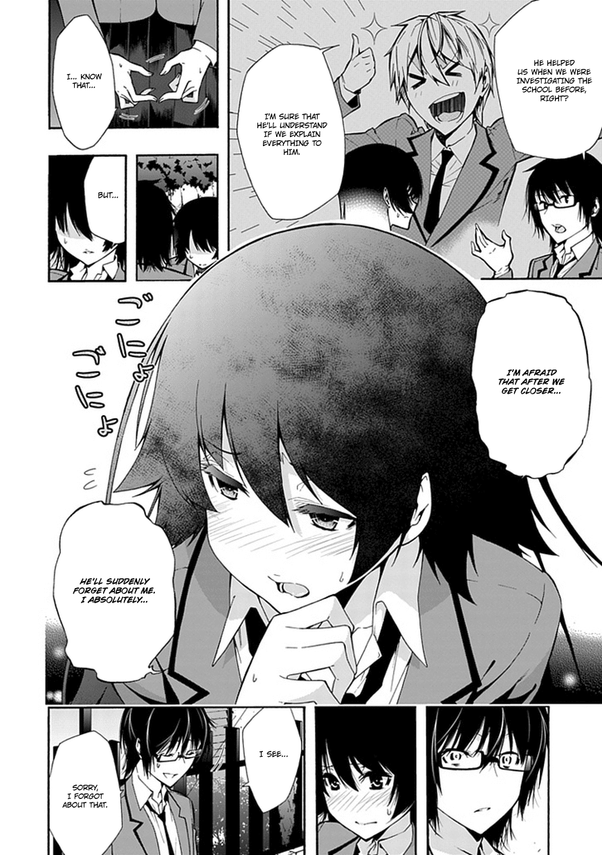 Classmate, Kamimura Yuuka wa Kou Itta. Chapter 12 page 21 - Chapter 12: Distance