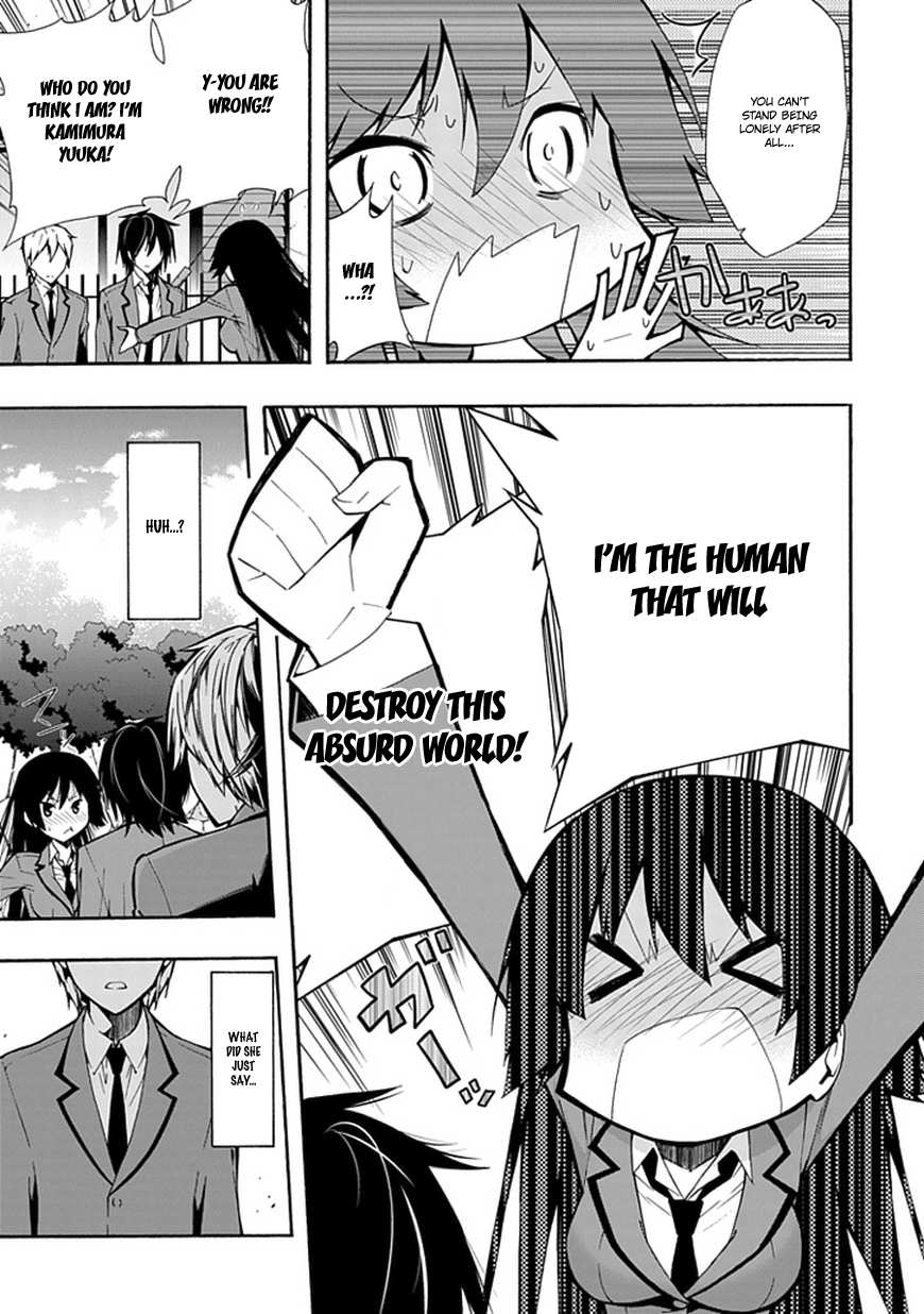 Classmate, Kamimura Yuuka wa Kou Itta. Chapter 12 page 22 - Chapter 12: Distance