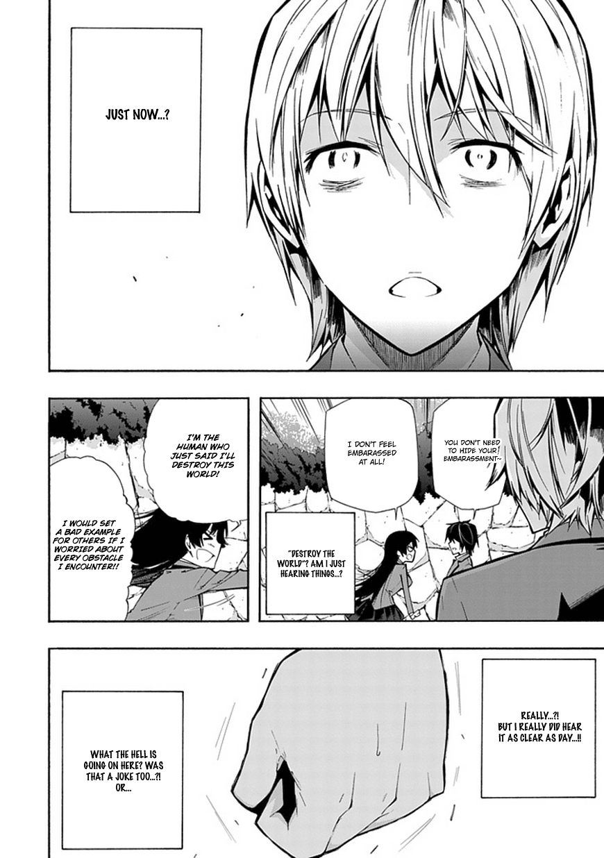 Classmate, Kamimura Yuuka wa Kou Itta. Chapter 12 page 23 - Chapter 12: Distance