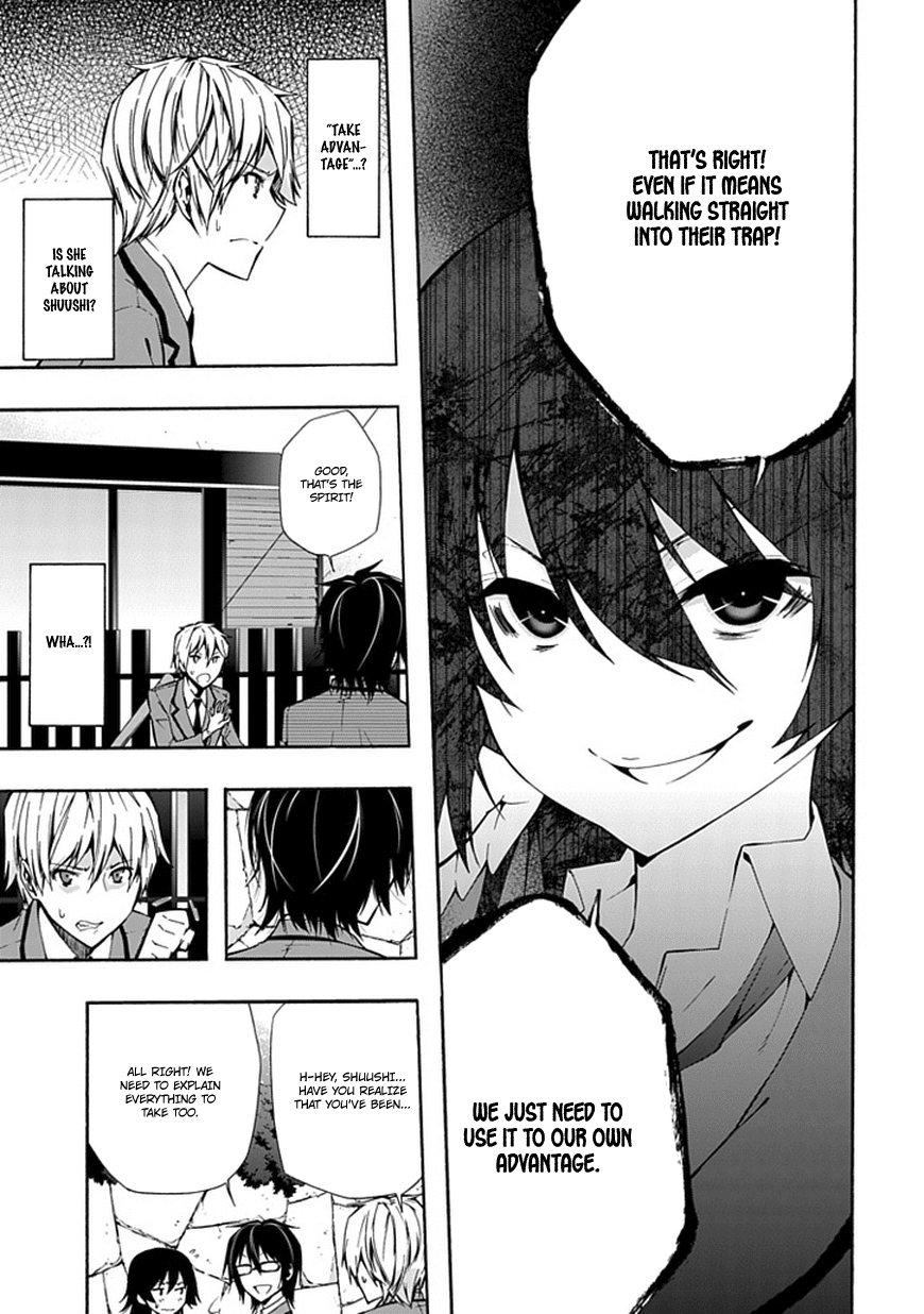 Classmate, Kamimura Yuuka wa Kou Itta. Chapter 12 page 24 - Chapter 12: Distance