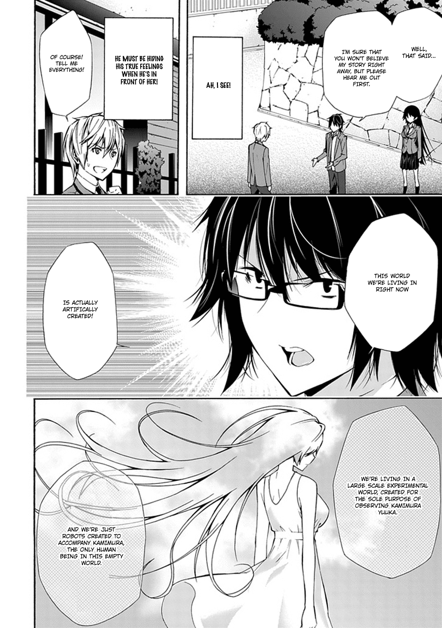 Classmate, Kamimura Yuuka wa Kou Itta. Chapter 12 page 25 - Chapter 12: Distance
