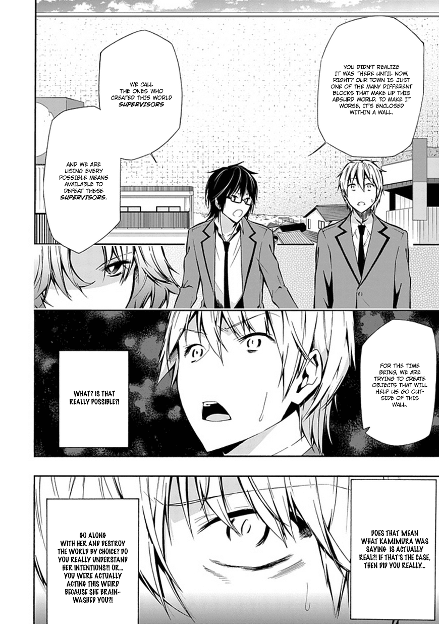 Classmate, Kamimura Yuuka wa Kou Itta. Chapter 12 page 28 - Chapter 12: Distance