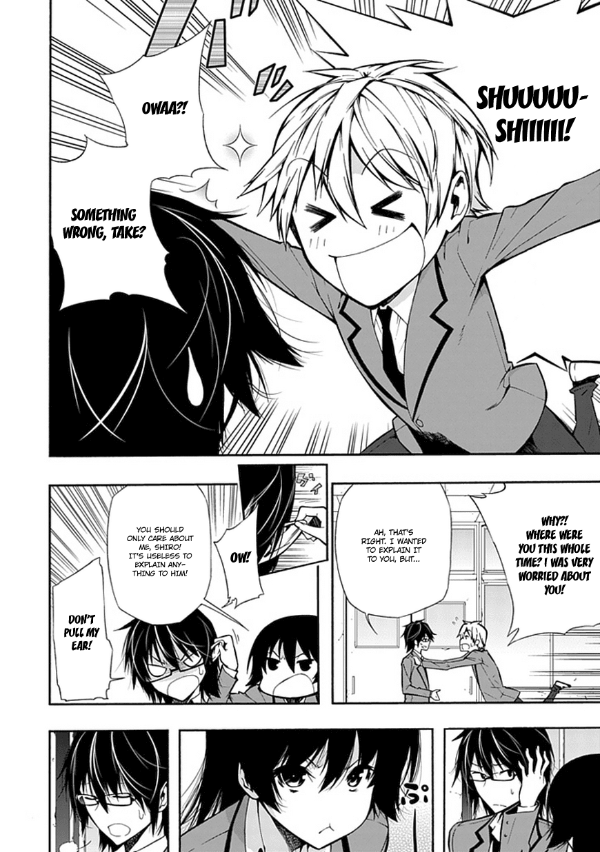 Classmate, Kamimura Yuuka wa Kou Itta. Chapter 12 page 3 - Chapter 12: Distance