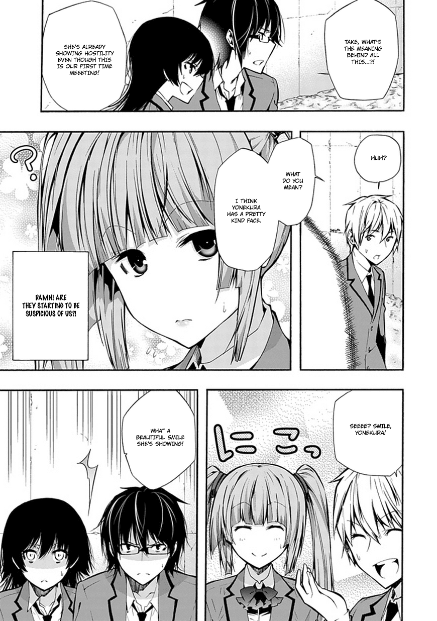 Classmate, Kamimura Yuuka wa Kou Itta. Chapter 12 page 33 - Chapter 12: Distance