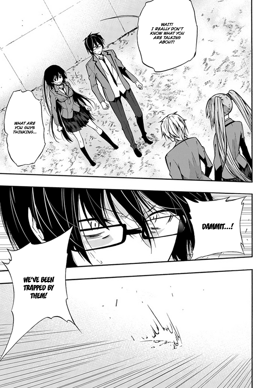 Classmate, Kamimura Yuuka wa Kou Itta. Chapter 12 page 35 - Chapter 12: Distance
