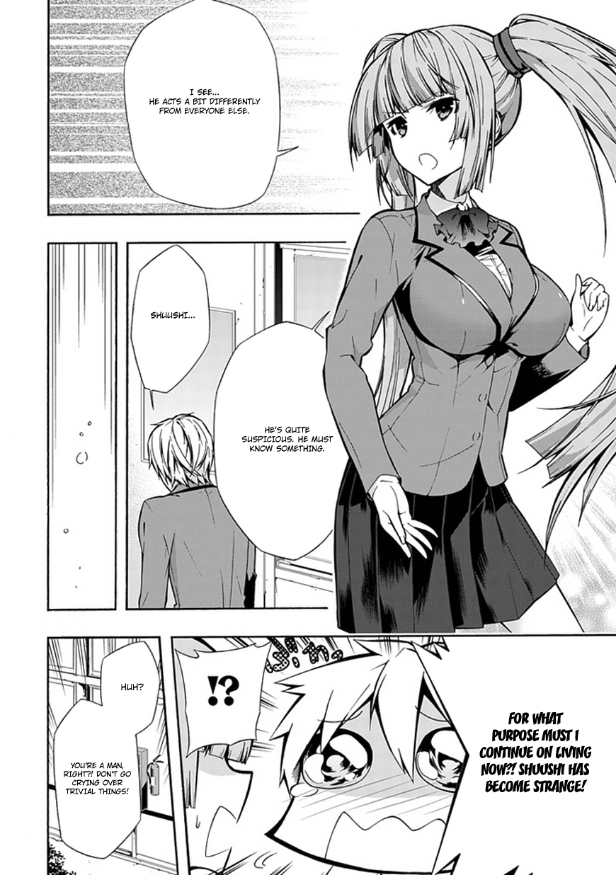 Classmate, Kamimura Yuuka wa Kou Itta. Chapter 12 page 7 - Chapter 12: Distance