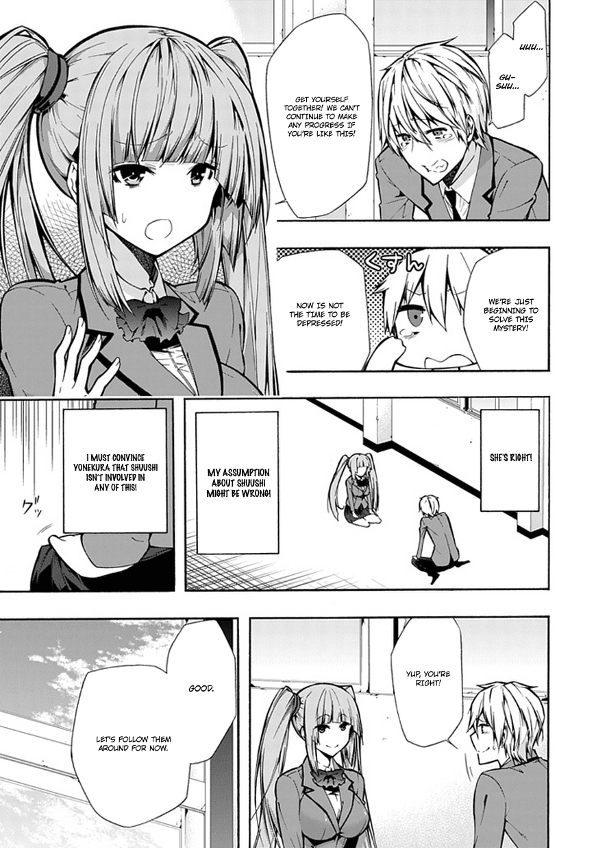 Classmate, Kamimura Yuuka wa Kou Itta. Chapter 12 page 8 - Chapter 12: Distance