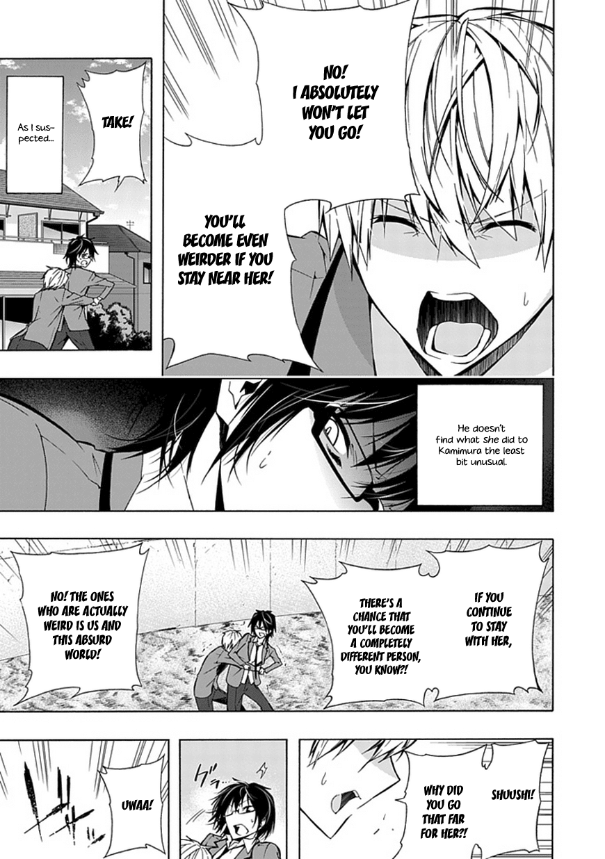 Classmate, Kamimura Yuuka wa Kou Itta. Chapter 13 page 10 - Chapter 13: Girl's Talk