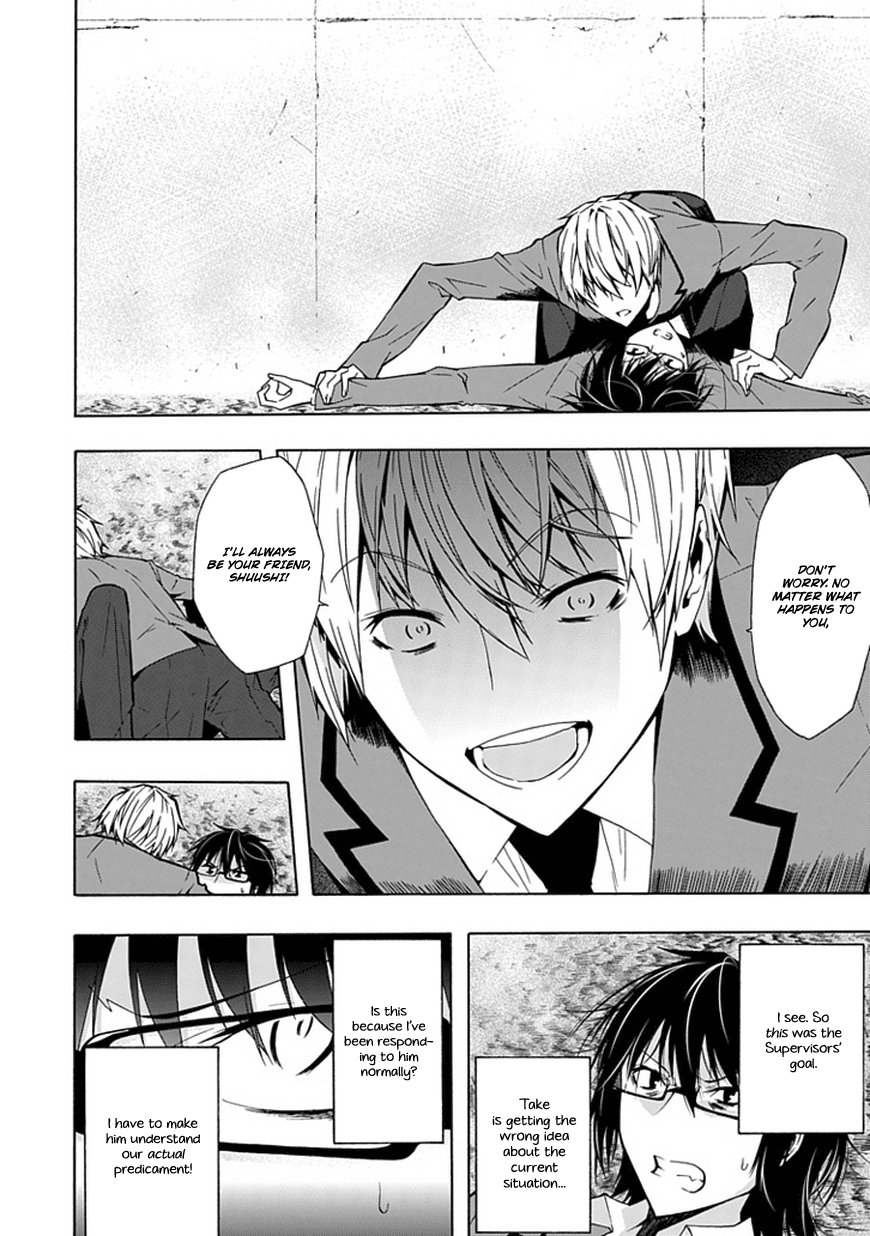 Classmate, Kamimura Yuuka wa Kou Itta. Chapter 13 page 11 - Chapter 13: Girl's Talk
