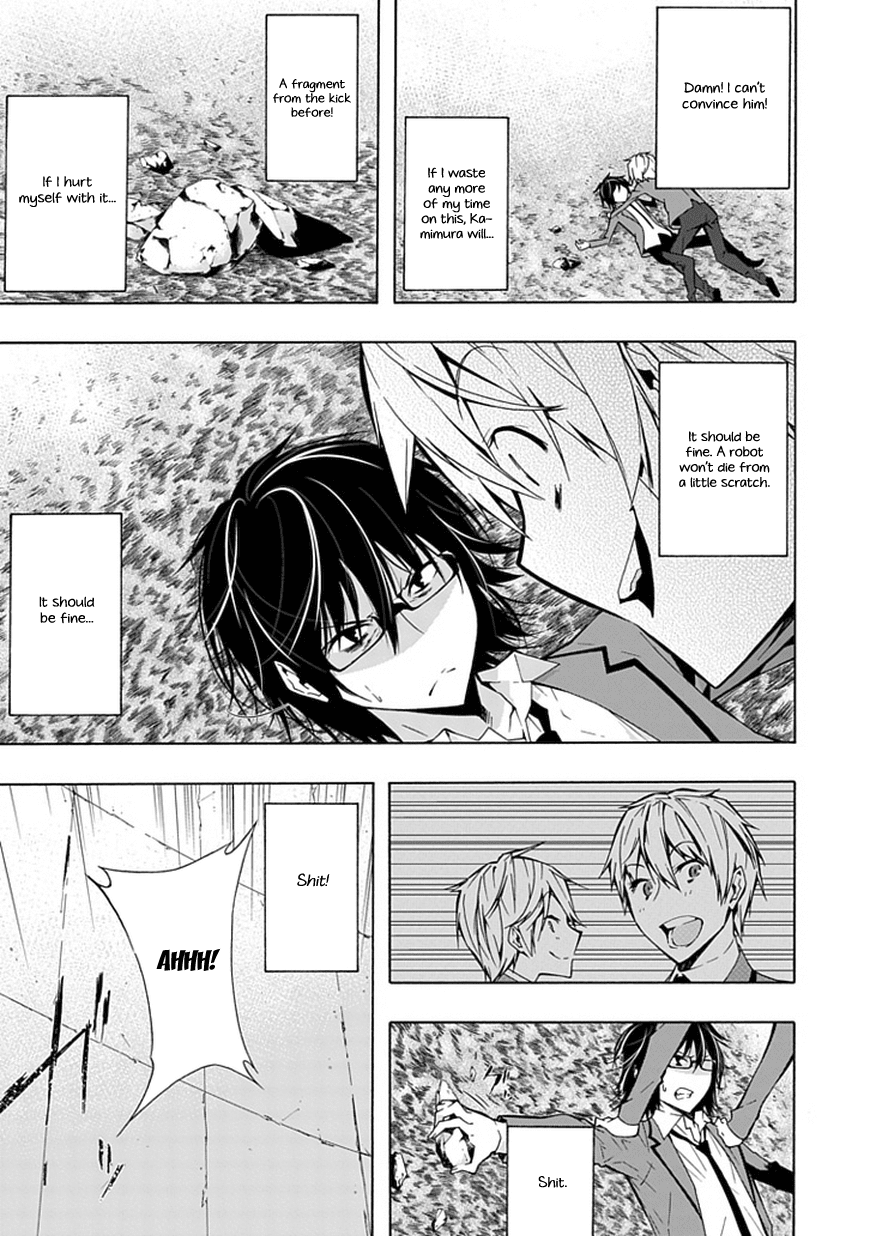 Classmate, Kamimura Yuuka wa Kou Itta. Chapter 13 page 16 - Chapter 13: Girl's Talk