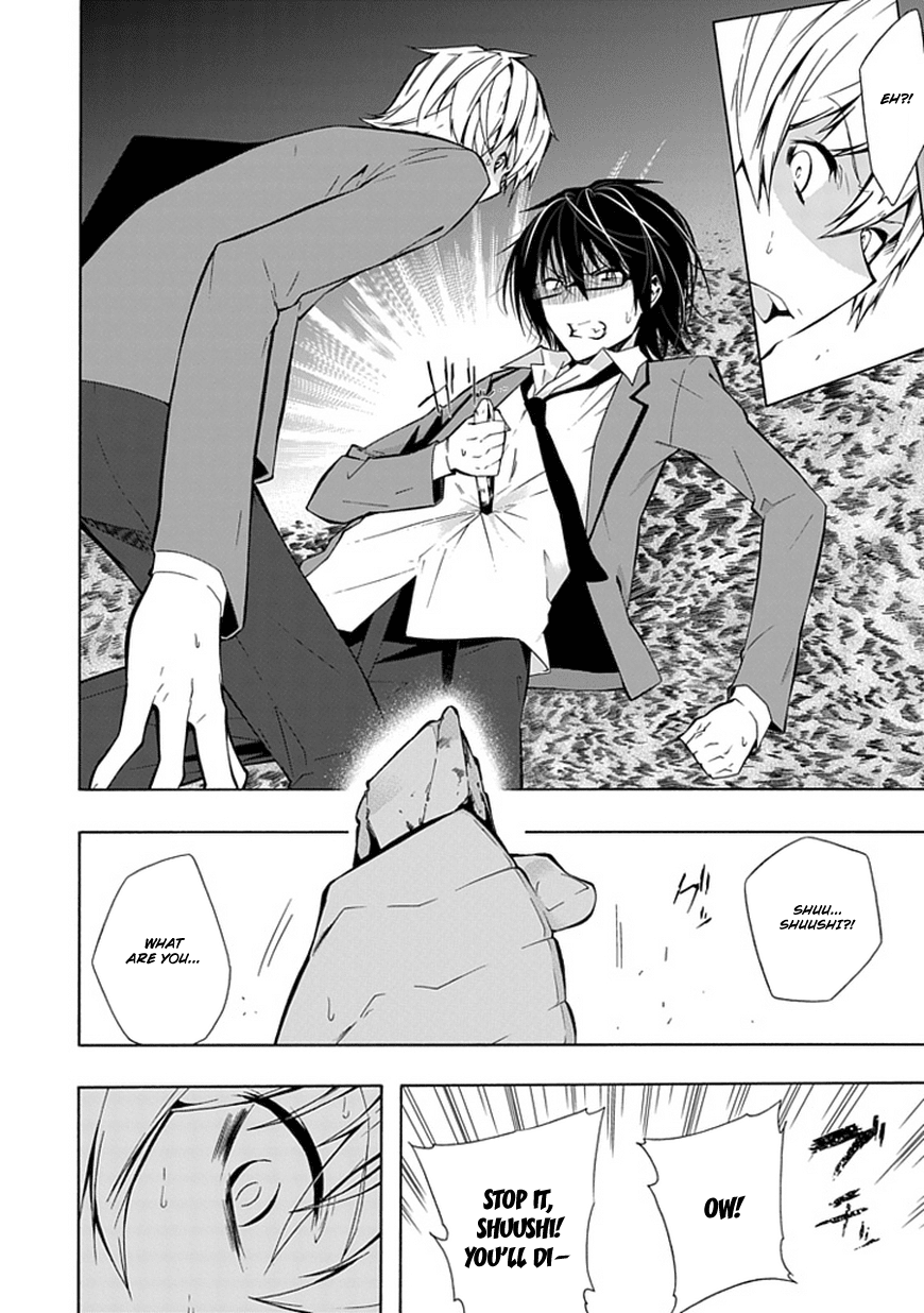Classmate, Kamimura Yuuka wa Kou Itta. Chapter 13 page 17 - Chapter 13: Girl's Talk