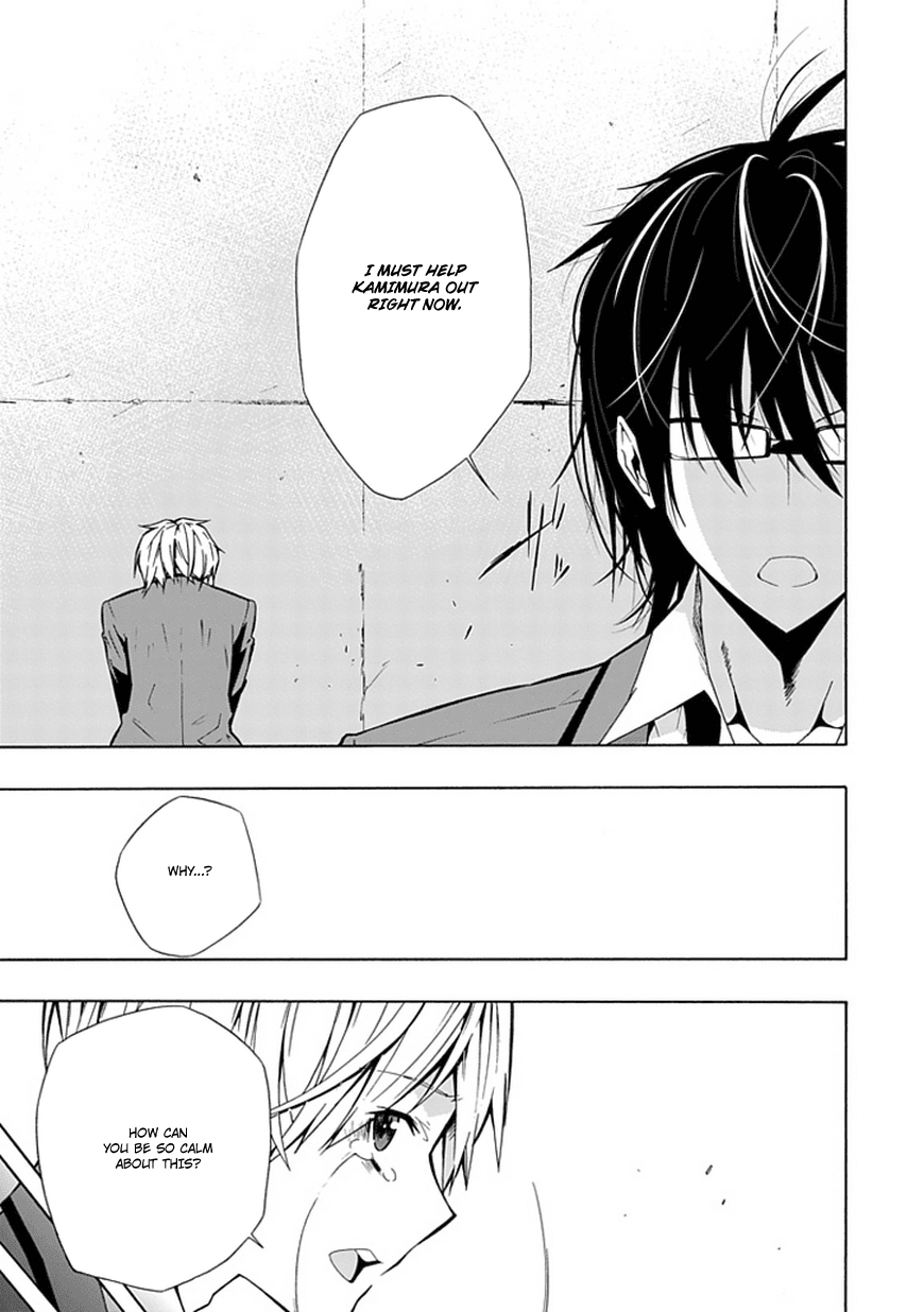 Classmate, Kamimura Yuuka wa Kou Itta. Chapter 13 page 20 - Chapter 13: Girl's Talk