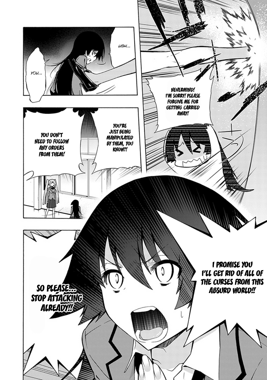 Classmate, Kamimura Yuuka wa Kou Itta. Chapter 13 page 33 - Chapter 13: Girl's Talk