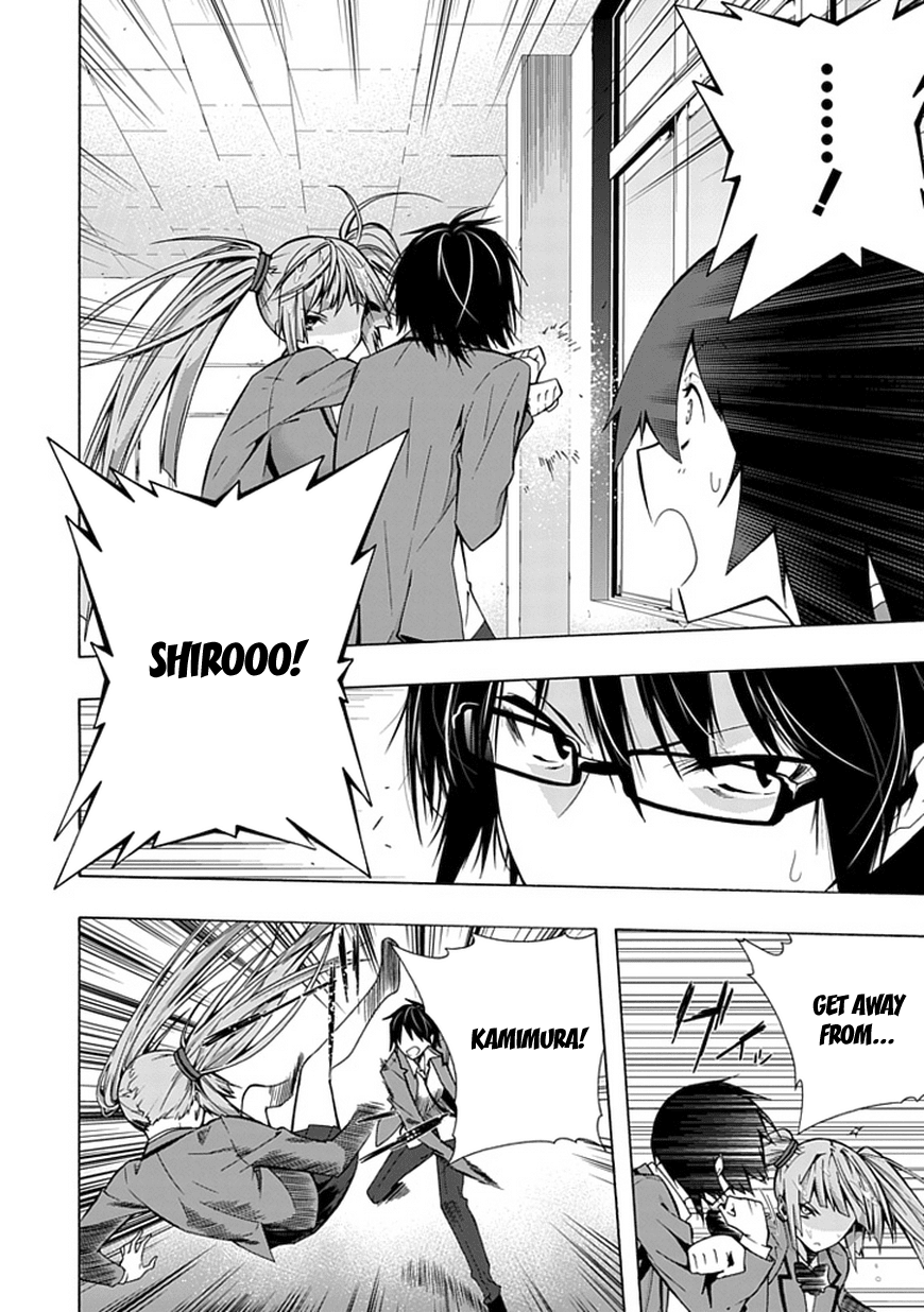 Classmate, Kamimura Yuuka wa Kou Itta. Chapter 13 page 35 - Chapter 13: Girl's Talk