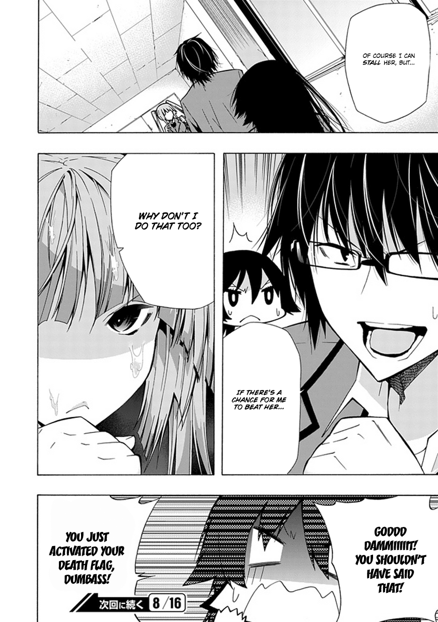 Classmate, Kamimura Yuuka wa Kou Itta. Chapter 13 page 37 - Chapter 13: Girl's Talk