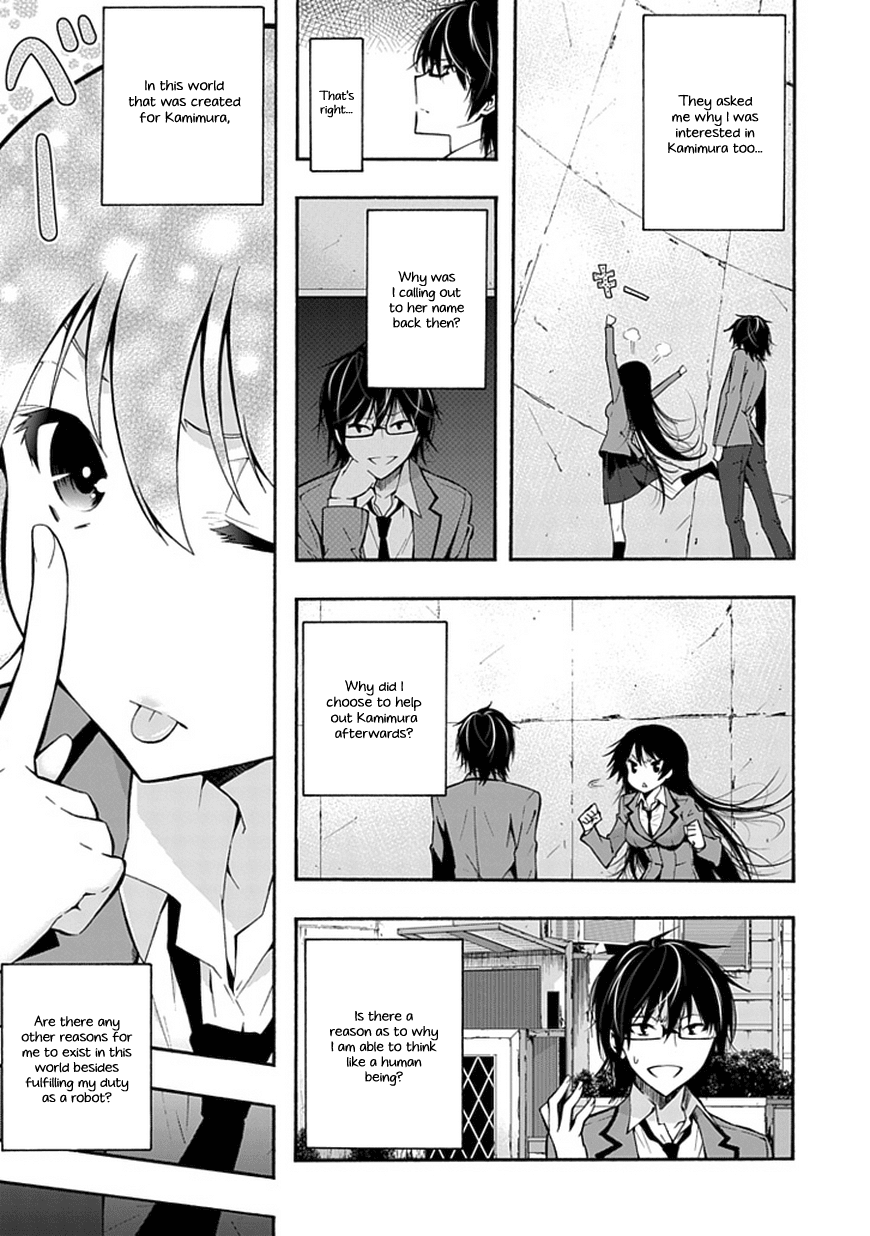 Classmate, Kamimura Yuuka wa Kou Itta. Chapter 13 page 4 - Chapter 13: Girl's Talk