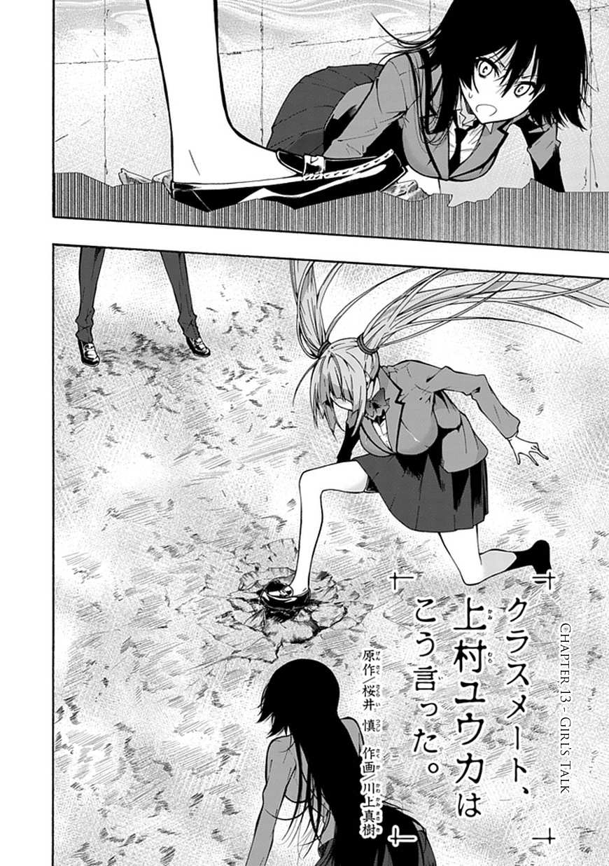 Classmate, Kamimura Yuuka wa Kou Itta. Chapter 13 page 5 - Chapter 13: Girl's Talk