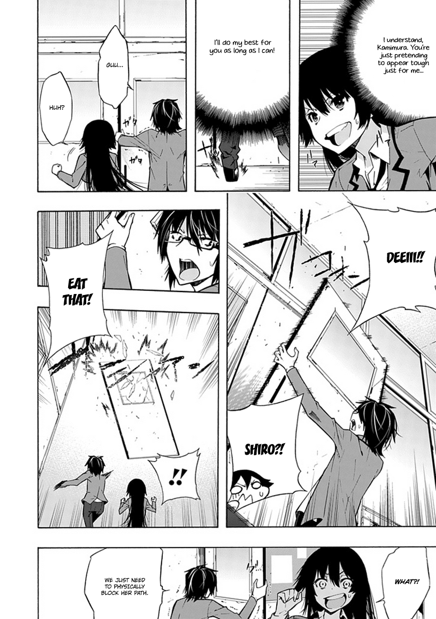 Classmate, Kamimura Yuuka wa Kou Itta. Chapter 14 page 13 - Chapter 14: The 45° Slant Returns