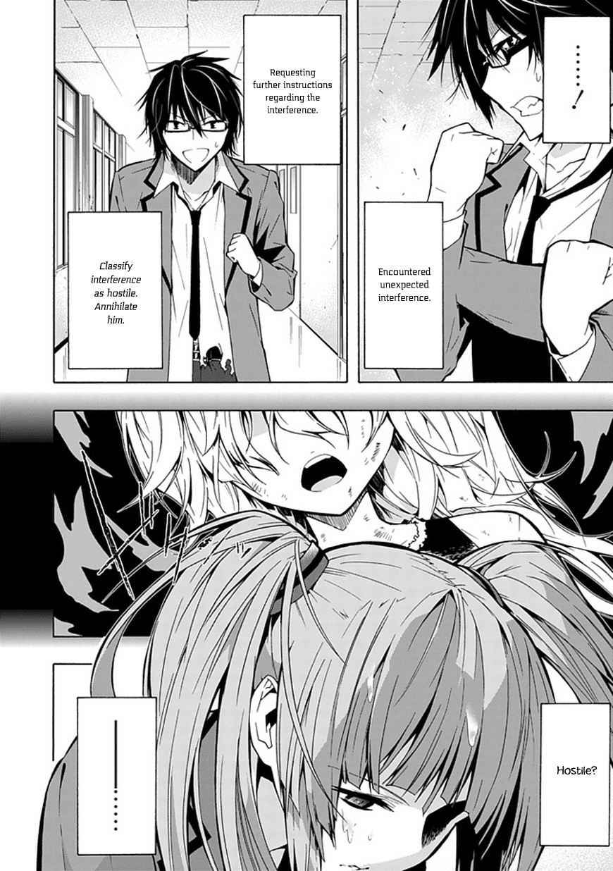 Classmate, Kamimura Yuuka wa Kou Itta. Chapter 14 page 3 - Chapter 14: The 45° Slant Returns