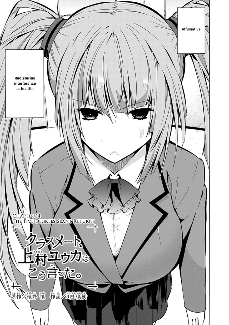Classmate, Kamimura Yuuka wa Kou Itta. Chapter 14 page 4 - Chapter 14: The 45° Slant Returns
